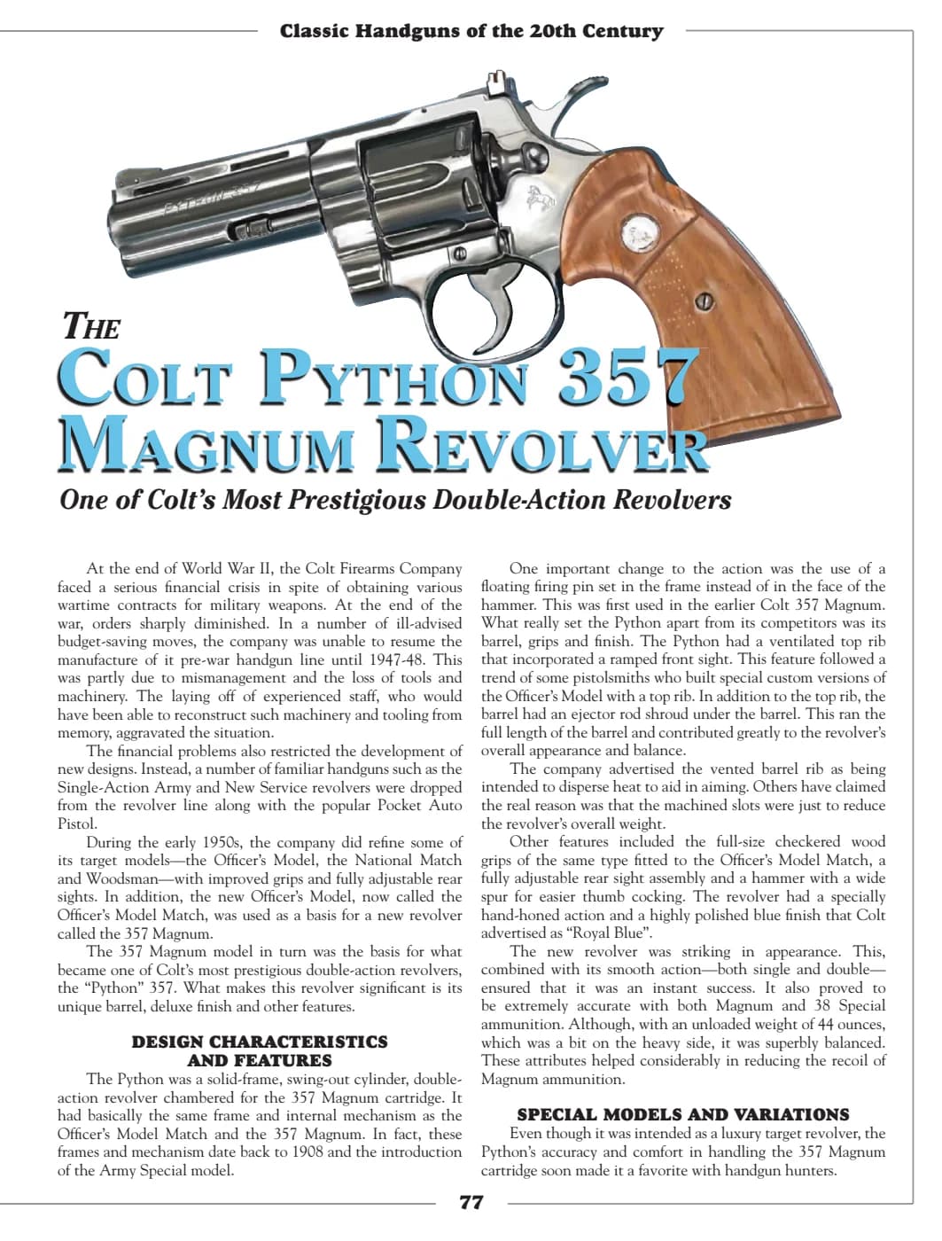 20世纪经典手枪：射手与藏家指南：Colt Python的历史与设计